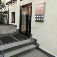 Продажа помещения с арендатором на Цветном бульваре