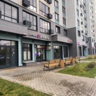 Продажа торгового помещения с арендатором аптека 