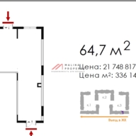 Продажа торгового помещения в ЖК "Новое Летово"
