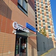 Аренда торгового помещения