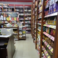 Аренда торгового помещения