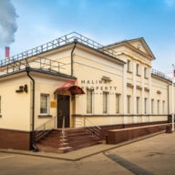 Продажа здания на Саввинской Набережной 
