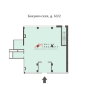 Аренда помещения на Бакунинской