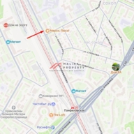 Торговое помещение с супермаркетом Пятёрочка