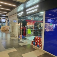 Продажа помещения с магазином в ТК "Митино парк"