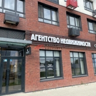 Продажа торгового помещения на Эдварда Грига