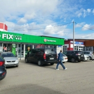 Продажа торгового здания с супермаркетом Пятёрочка