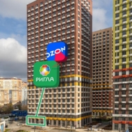 Продажа помещения с арендаторами в ЖК "Кузьминский Лес" 