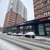 Продажа торгового помещения с магазином Магнит