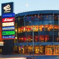 Аренда торгового помещения в Ego mall