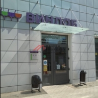 Продажа торгового помещения с арендатором Винлаб