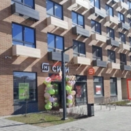 Продажа коммерческого помещения в ЖК "Ильинские Луга"