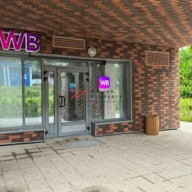 Продажа торгового помещения с арендатором Wildberries