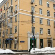 Продажа торгового помещения с супермаркетом Магнолия