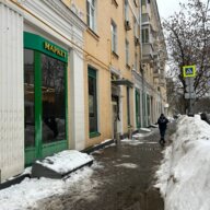 Продажа торгового помещения с супермаркетом Магнолия