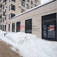 Аренда торгового помещения в ЖК "Holland Park"