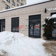 Аренда торгового помещения в ЖК "Holland Park"