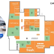 Продажа торгового центра "Сиеста"