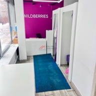 Продажа торгового помещения с арендатором Wildberries