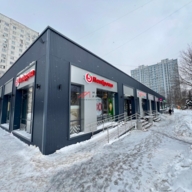 Продажа торгового помещения с сетевыми арендаторами