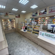 Продажа торгового помещения с сетевыми арендаторами