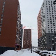 Аренда коммерческого помещения в ЖК «Саларьево парк»