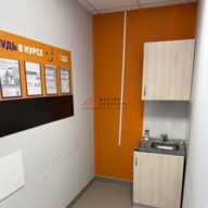 Аренда коммерческого помещения в ЖК «Саларьево парк»