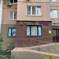 Аренда торгового помещения в Красногорске 