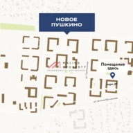 Продажа торгового помещения в ЖК "Новое Пушкино" 