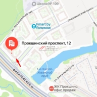 Аренда торгового помещения в ЖК «Прокшино»