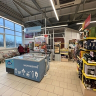 Продажа торгового здания с супермаркетом Магнит