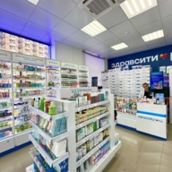 Продажа торгового помещения с аптекой Здравсити
