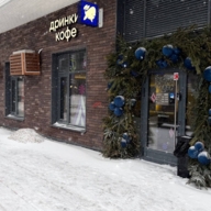 Продажа торгового помещения с арендатором Дринкит