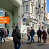 Аренда торгового помещения на Новослободской