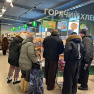 Торговое помещение с супермаркетом Пятёрочка