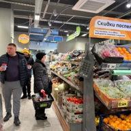 Торговое помещение с супермаркетом Пятёрочка