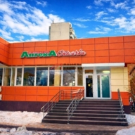 Продажа помещения с арендатором аптека Столички