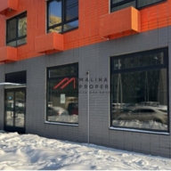 Аренда торгового помещения в Некрасовке