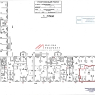 Аренда торгового помещения в Некрасовке