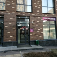 Продажа торгового помещения с арендатором Wildberries