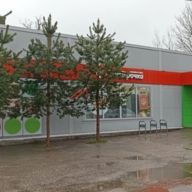 Продажа торгового здания с Пятерочкой