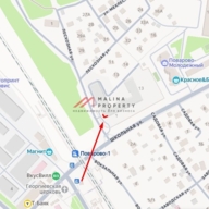 Продажа торгового помещения с аптекой Здравсити