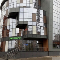 Продажа торгового помещения с арендаторами в БЦ "WeStar"