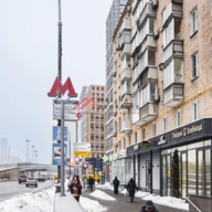 Продажа помещения с сетевой пекарней «Хлебница»