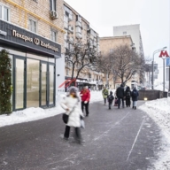 Продажа помещения с сетевой пекарней «Хлебница»