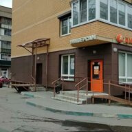 Продажа помещения с магазином "Дикси" в ЖК Влюберцы