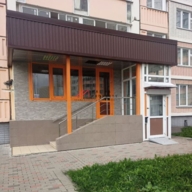 Продажа коммерческого помещения в ЖК «Ярославский»