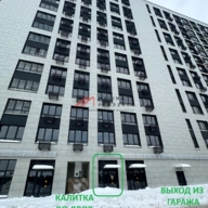 Продажа коммерческого помещения в ЖК Прокшино