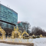 Продажа торгового помещения рядом с метро Трубная