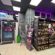 Продажа торгового помещения с арендатором Винлаб